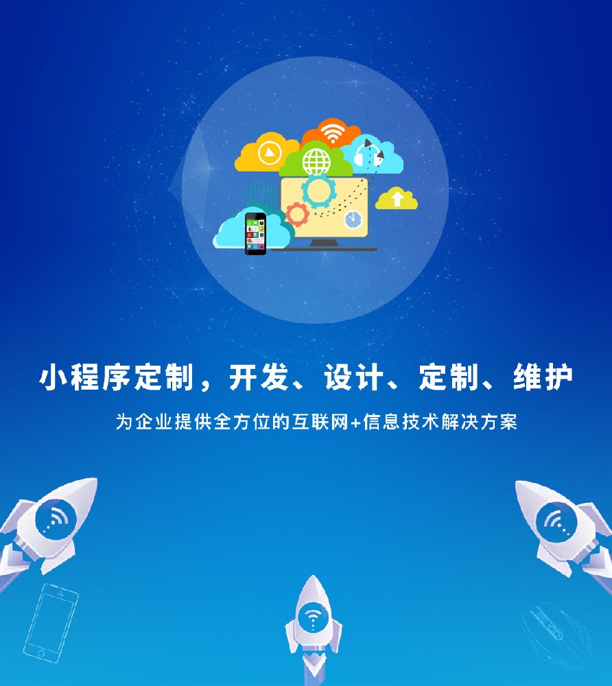 2026北京网站建设公司哪家好?十大网站开发公司精选推荐